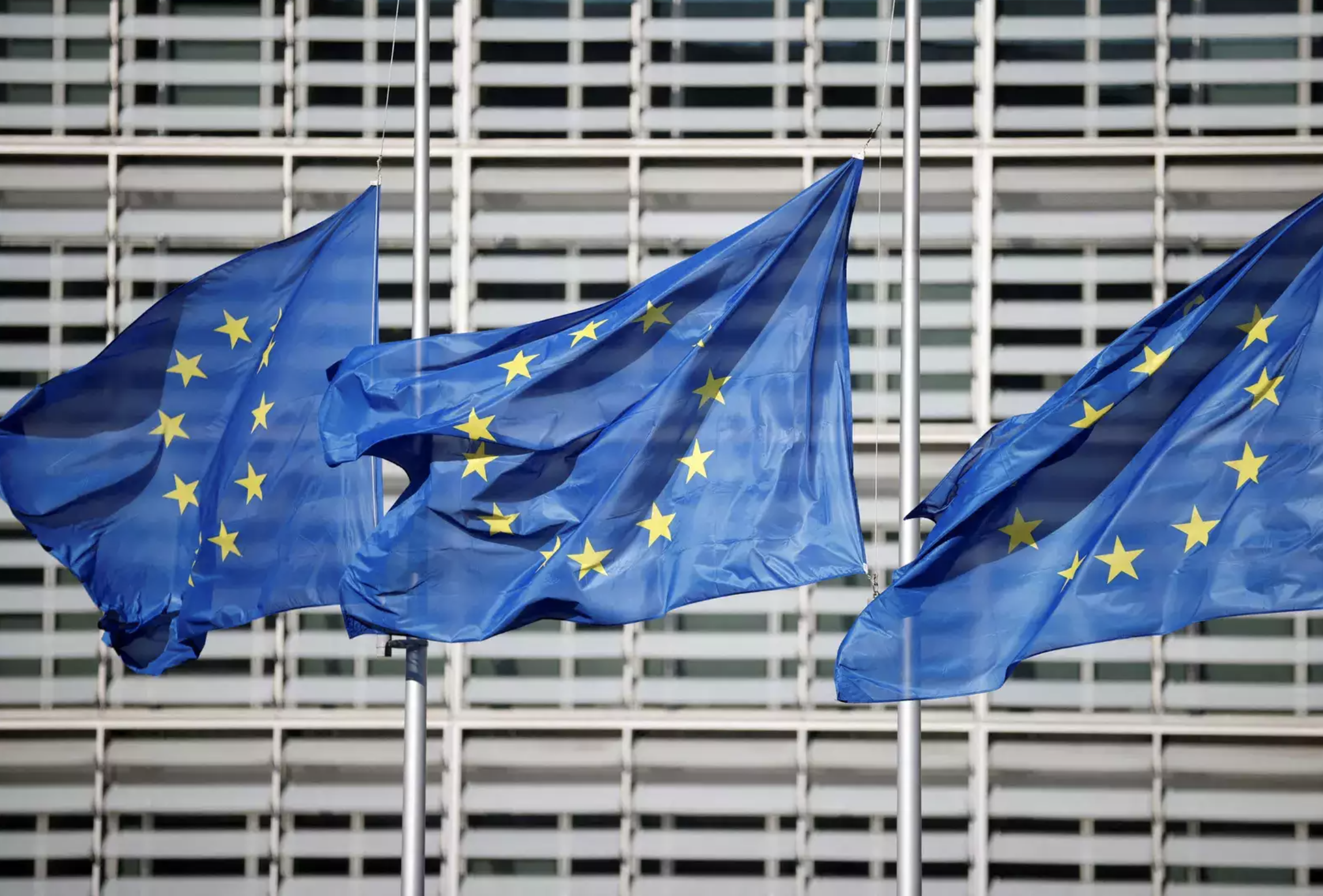 Photo of three European Union Flags